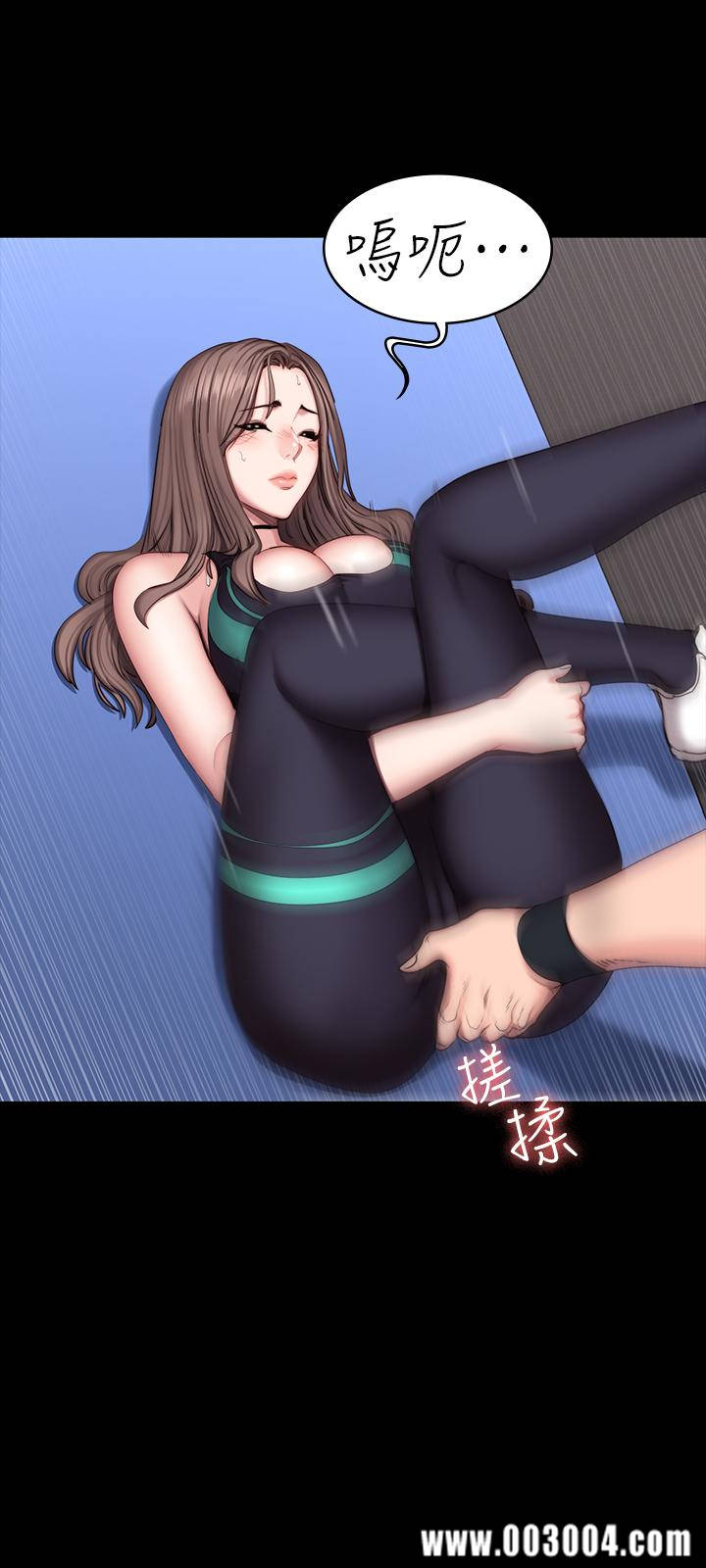 韩国漫画韩漫_健身教练-第45话在线免费阅读-韩国漫画-第23张图片