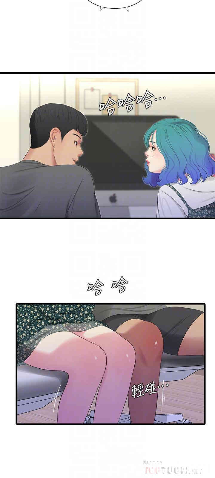 韩国漫画韩漫_亲家四姐妹-第21话在线免费阅读-韩国漫画-第4张图片