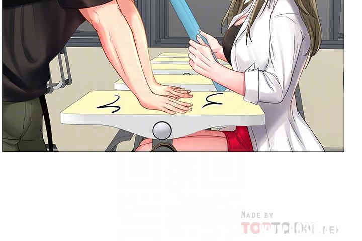 韩国漫画韩漫_享乐补习街-第24话在线免费阅读-韩国漫画-第16张图片