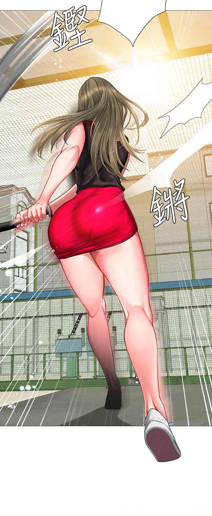 韩国漫画韩漫_享乐补习街-第24话在线免费阅读-韩国漫画-第26张图片