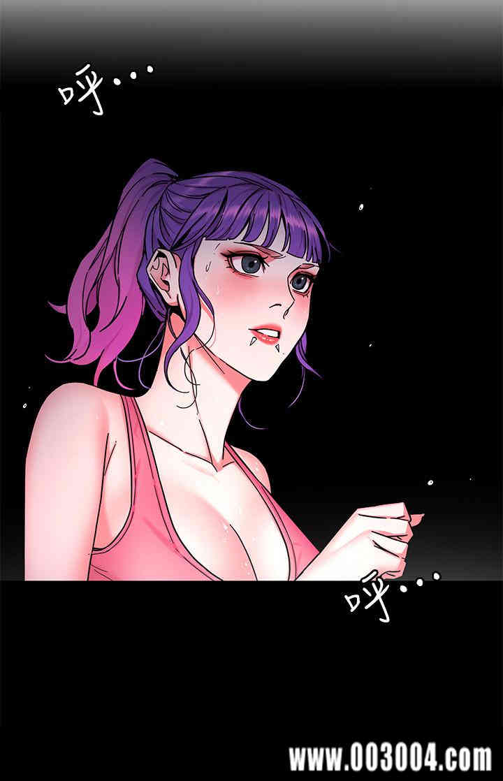 韩国漫画致命游戏韩漫_致命游戏-第53话在线免费阅读-韩国漫画-第2张图片
