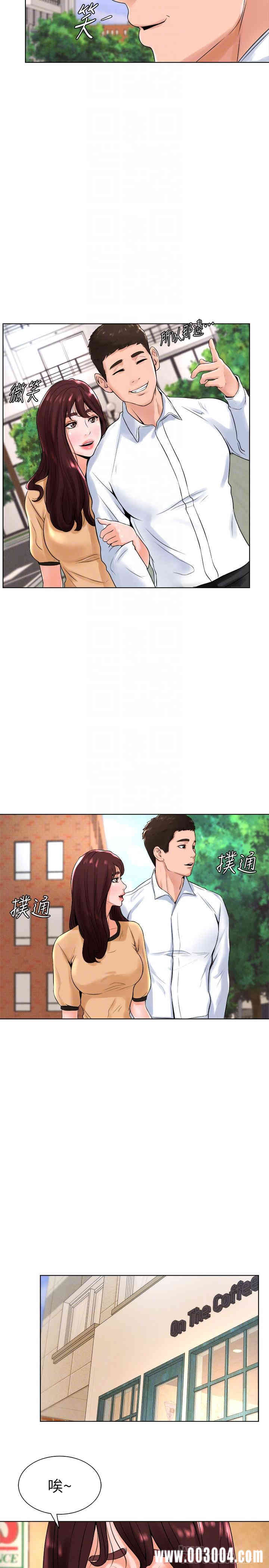 韩国漫画撞球甜心/台球甜心韩漫_撞球甜心/台球甜心-第13话在线免费阅读-韩国漫画-第18张图片