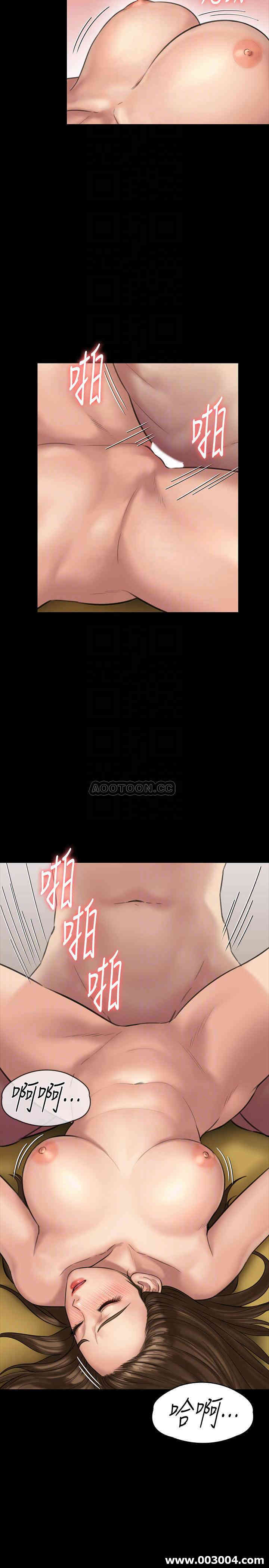 韩国漫画傀儡韩漫_傀儡-第133话在线免费阅读-韩国漫画-第8张图片