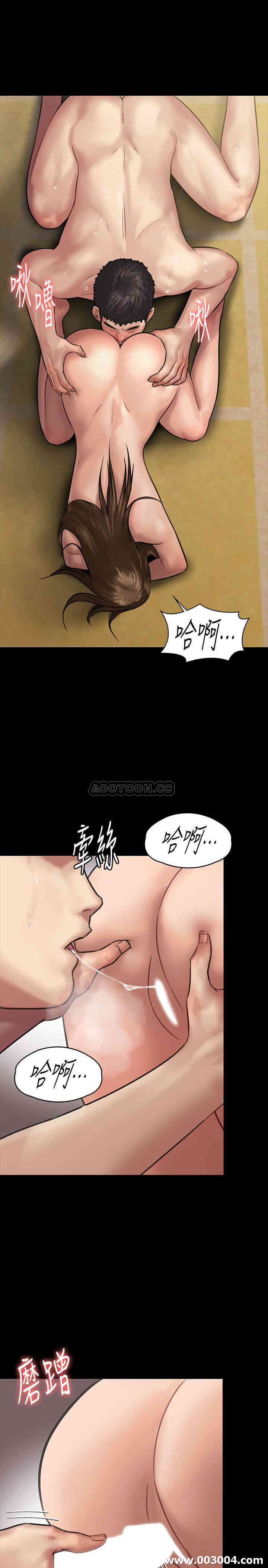 韩国漫画傀儡韩漫_傀儡-第133话在线免费阅读-韩国漫画-第29张图片