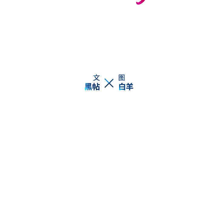 韩国漫画废弃章节韩漫_二十岁--第2话在线免费阅读-韩国漫画-第19张图片