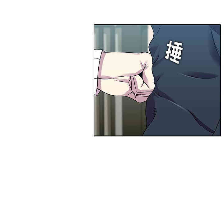 韩国漫画废弃章节韩漫_二十岁--第2话在线免费阅读-韩国漫画-第24张图片