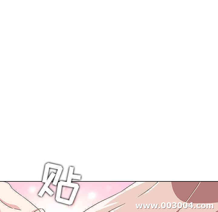 韩国漫画废弃章节韩漫_二十岁--第2话在线免费阅读-韩国漫画-第43张图片