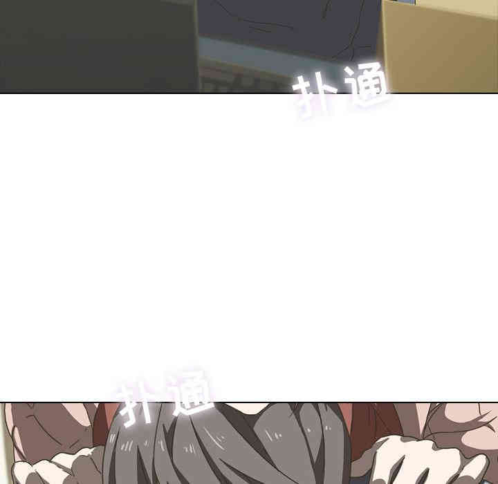 韩国漫画废弃章节韩漫_二十岁--第2话在线免费阅读-韩国漫画-第48张图片