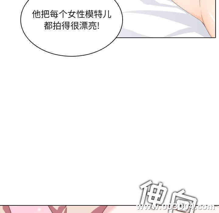 韩国漫画废弃章节韩漫_二十岁--第2话在线免费阅读-韩国漫画-第59张图片