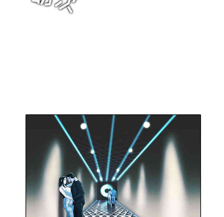 韩国漫画废弃章节韩漫_二十岁--第2话在线免费阅读-韩国漫画-第76张图片