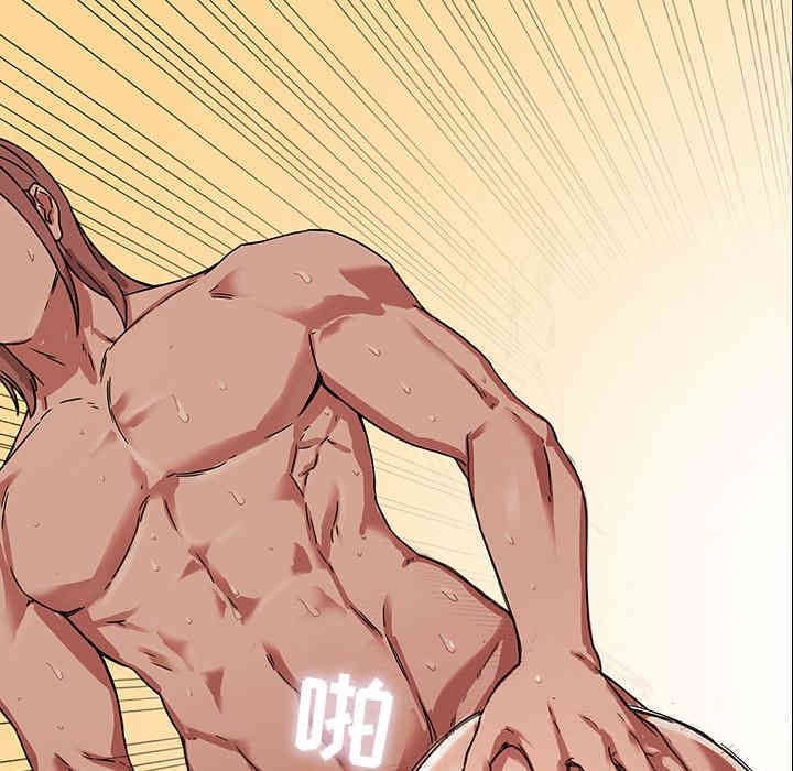 韩国漫画废弃章节韩漫_二十岁--第2话在线免费阅读-韩国漫画-第109张图片