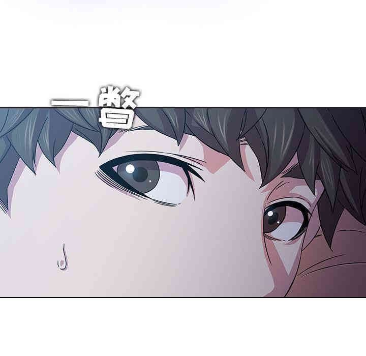 韩国漫画废弃章节韩漫_二十岁--第2话在线免费阅读-韩国漫画-第120张图片