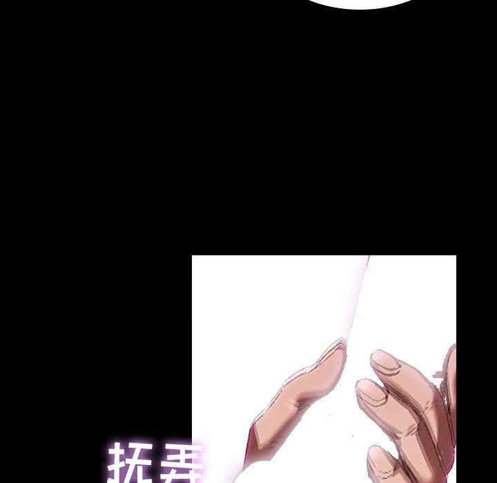 韩国漫画废弃章节韩漫_二十岁--第3话在线免费阅读-韩国漫画-第7张图片