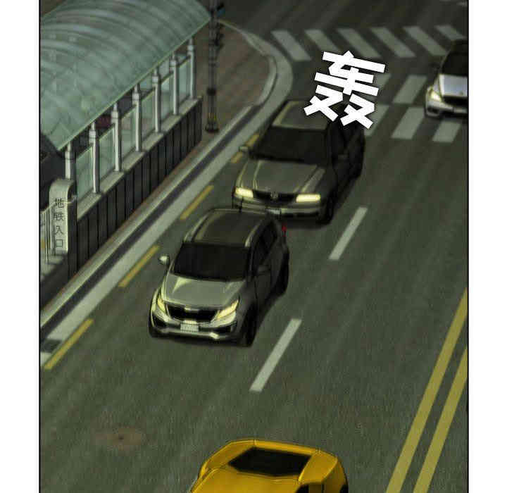 韩国漫画废弃章节韩漫_二十岁--第3话在线免费阅读-韩国漫画-第37张图片