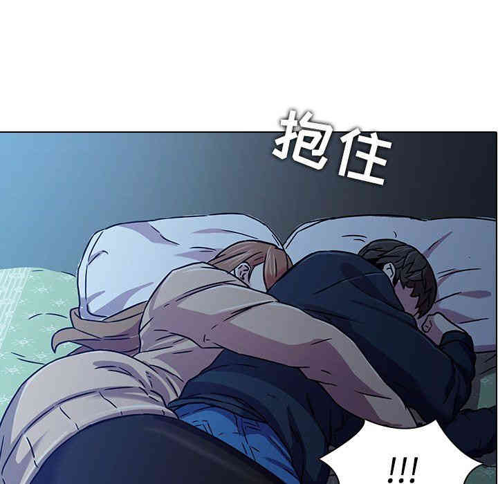 韩国漫画废弃章节韩漫_二十岁--第3话在线免费阅读-韩国漫画-第54张图片