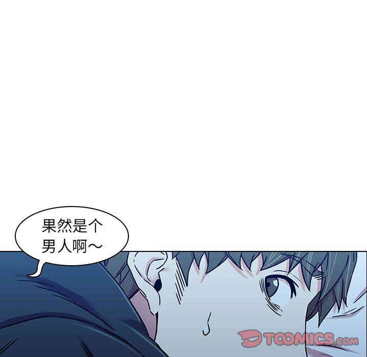 韩国漫画废弃章节韩漫_二十岁--第3话在线免费阅读-韩国漫画-第58张图片