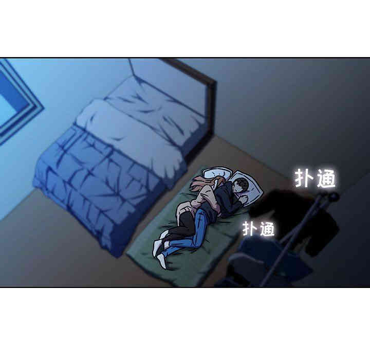 韩国漫画废弃章节韩漫_二十岁--第3话在线免费阅读-韩国漫画-第60张图片