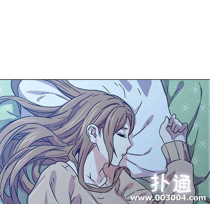 韩国漫画废弃章节韩漫_二十岁--第3话在线免费阅读-韩国漫画-第78张图片