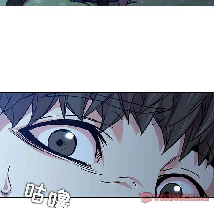 韩国漫画废弃章节韩漫_二十岁--第3话在线免费阅读-韩国漫画-第82张图片