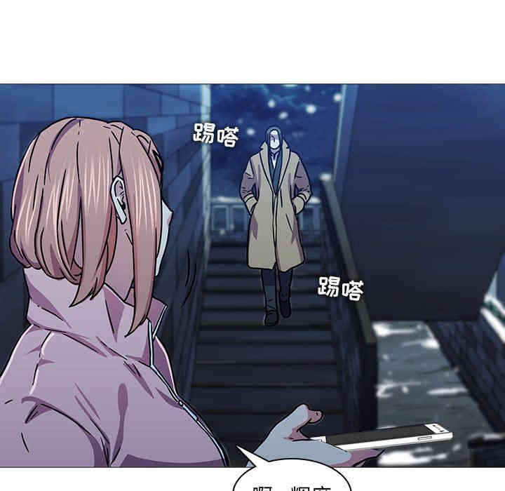 韩国漫画废弃章节韩漫_二十岁--第3话在线免费阅读-韩国漫画-第99张图片