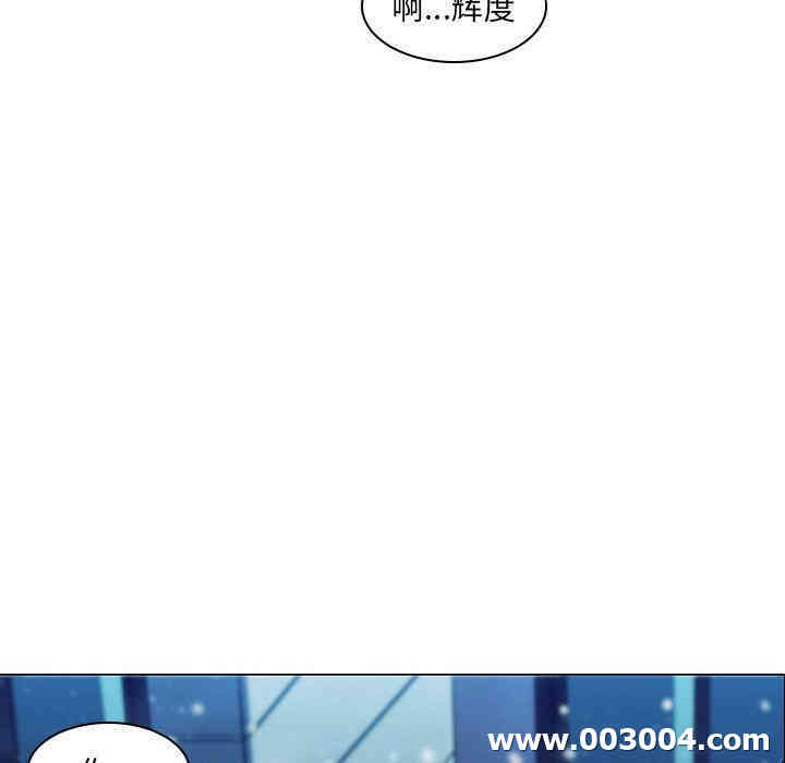 韩国漫画废弃章节韩漫_二十岁--第3话在线免费阅读-韩国漫画-第100张图片