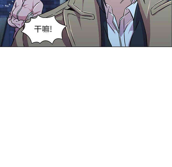 韩国漫画废弃章节韩漫_二十岁--第3话在线免费阅读-韩国漫画-第105张图片