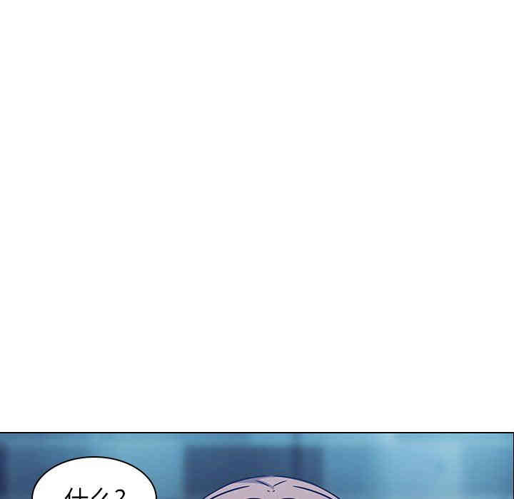 韩国漫画废弃章节韩漫_二十岁--第3话在线免费阅读-韩国漫画-第107张图片