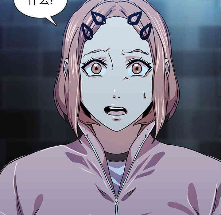 韩国漫画废弃章节韩漫_二十岁--第3话在线免费阅读-韩国漫画-第108张图片