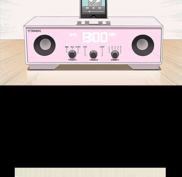 韩国漫画废弃章节韩漫_二十岁--第4话在线免费阅读-韩国漫画-第6张图片