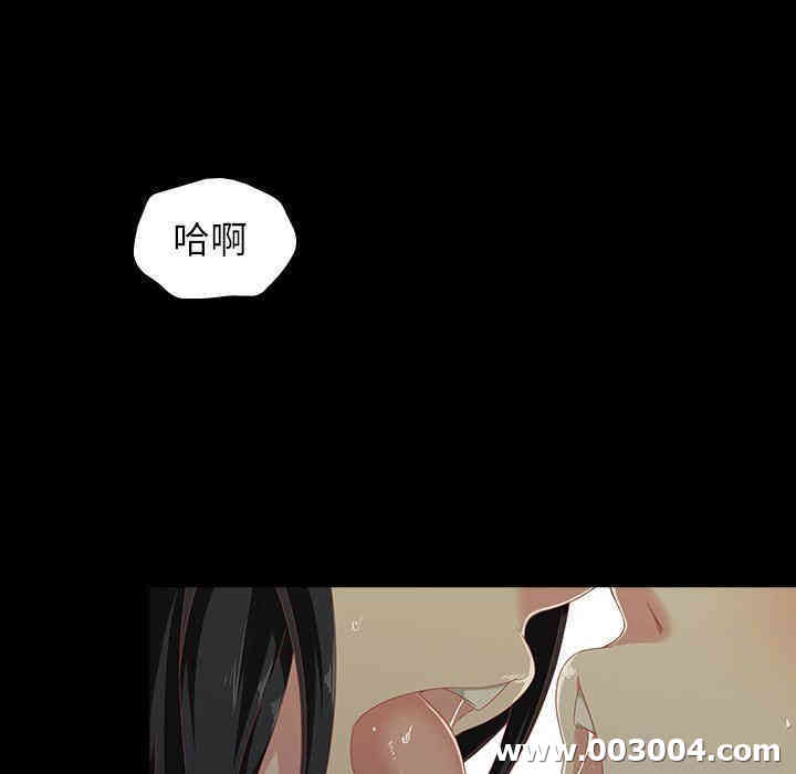 韩国漫画废弃章节韩漫_二十岁--第4话在线免费阅读-韩国漫画-第17张图片