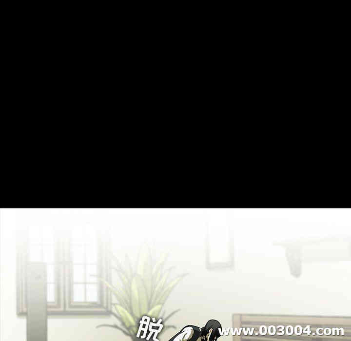 韩国漫画废弃章节韩漫_二十岁--第4话在线免费阅读-韩国漫画-第23张图片