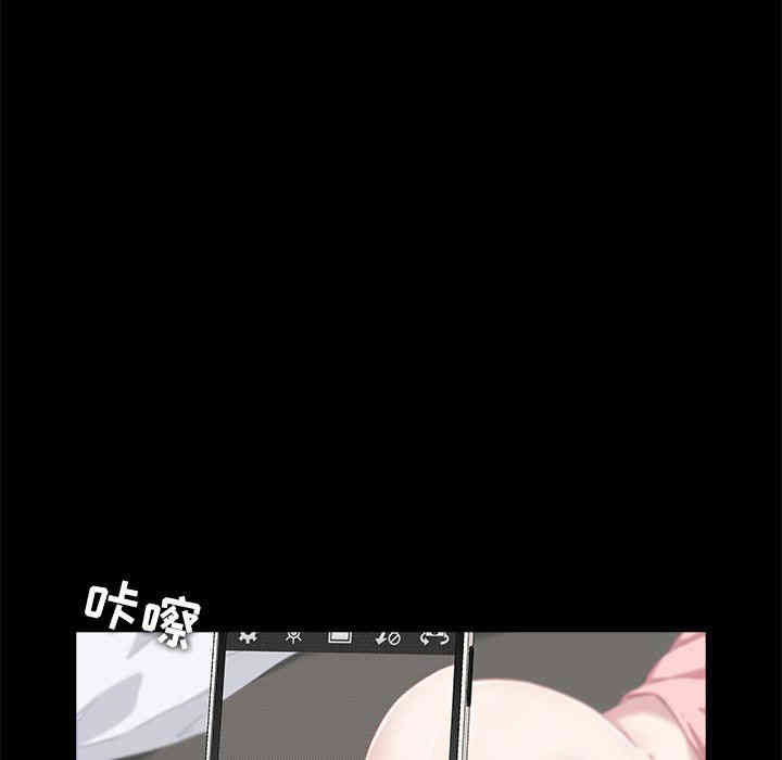 韩国漫画废弃章节韩漫_二十岁--第4话在线免费阅读-韩国漫画-第50张图片