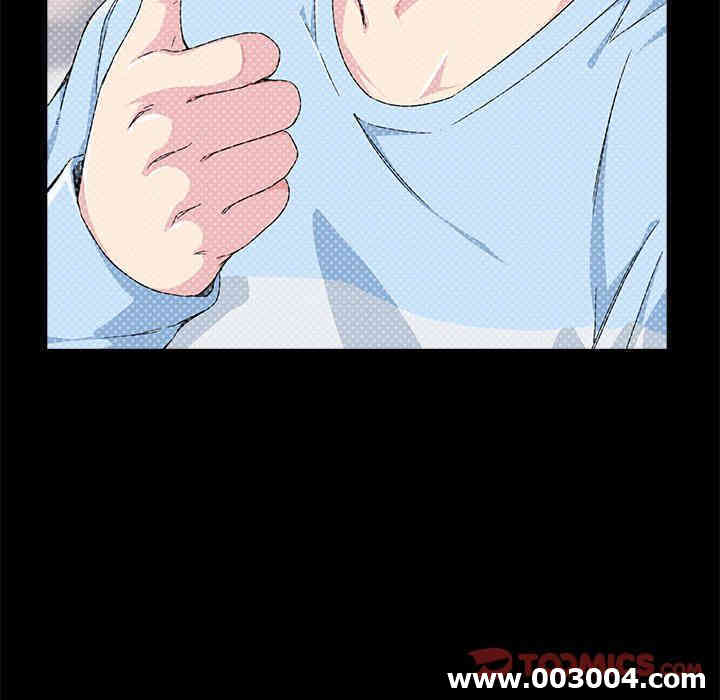 韩国漫画废弃章节韩漫_二十岁--第4话在线免费阅读-韩国漫画-第80张图片