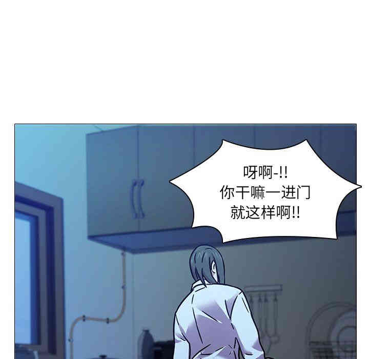 韩国漫画废弃章节韩漫_二十岁--第5话在线免费阅读-韩国漫画-第19张图片