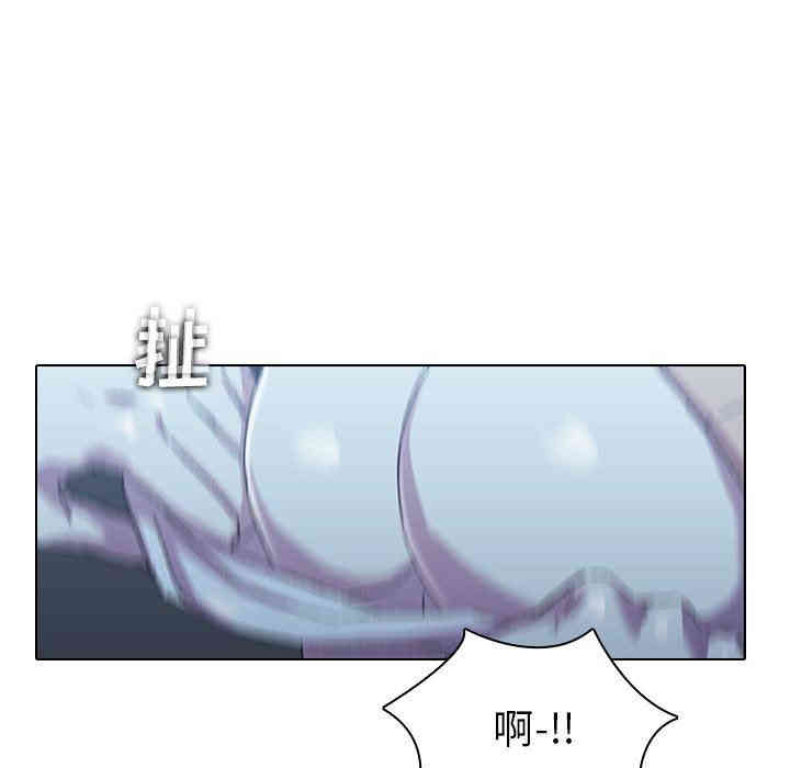 韩国漫画废弃章节韩漫_二十岁--第5话在线免费阅读-韩国漫画-第21张图片