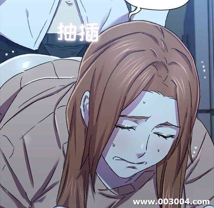 韩国漫画废弃章节韩漫_二十岁--第5话在线免费阅读-韩国漫画-第31张图片