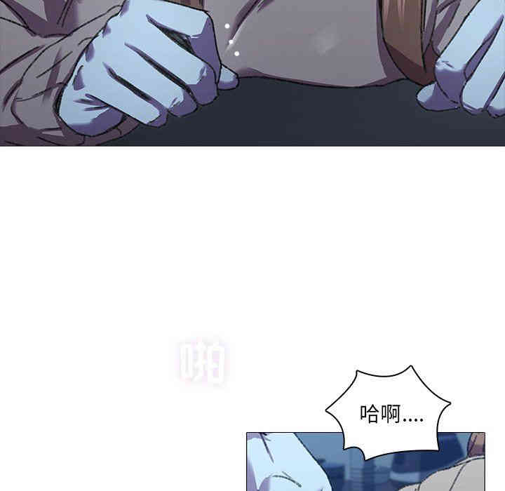 韩国漫画废弃章节韩漫_二十岁--第5话在线免费阅读-韩国漫画-第32张图片