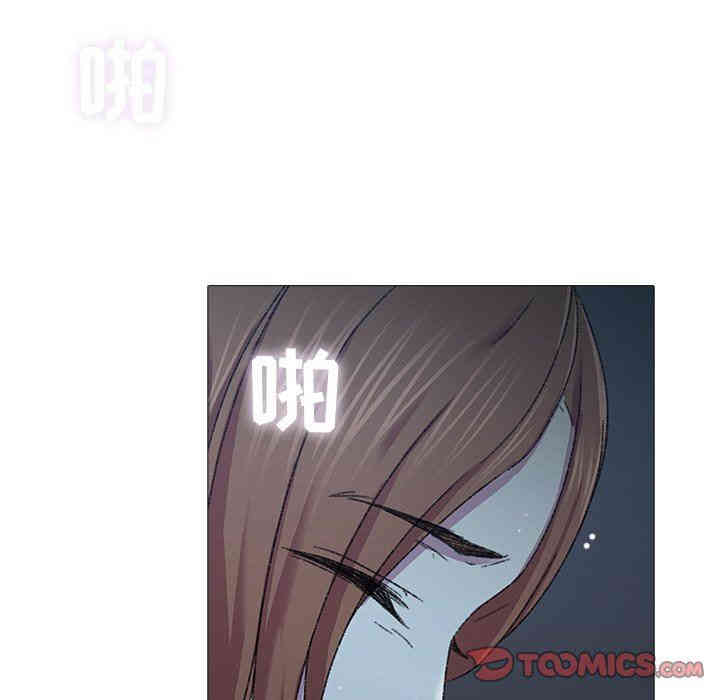 韩国漫画废弃章节韩漫_二十岁--第5话在线免费阅读-韩国漫画-第34张图片