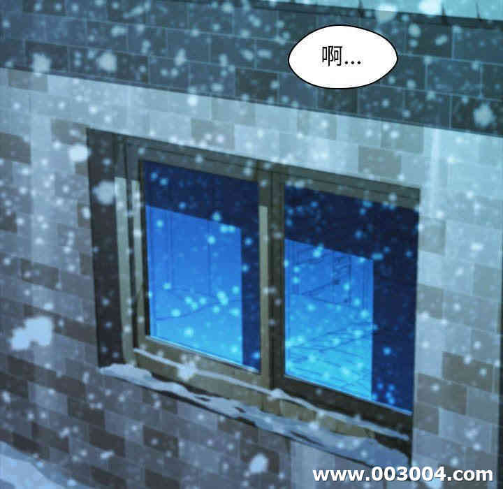 韩国漫画废弃章节韩漫_二十岁--第5话在线免费阅读-韩国漫画-第47张图片