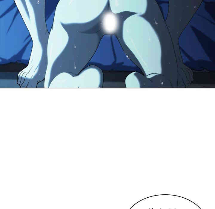 韩国漫画废弃章节韩漫_二十岁--第5话在线免费阅读-韩国漫画-第52张图片