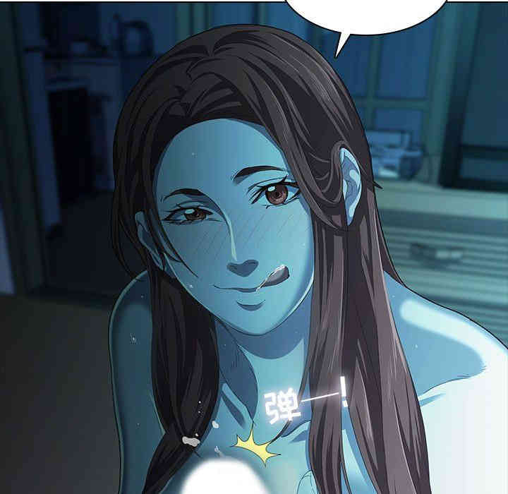 韩国漫画废弃章节韩漫_二十岁--第5话在线免费阅读-韩国漫画-第60张图片