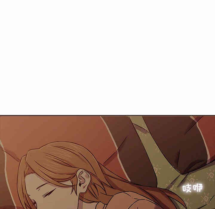 韩国漫画废弃章节韩漫_二十岁--第5话在线免费阅读-韩国漫画-第101张图片