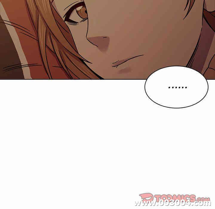 韩国漫画废弃章节韩漫_二十岁--第5话在线免费阅读-韩国漫画-第106张图片