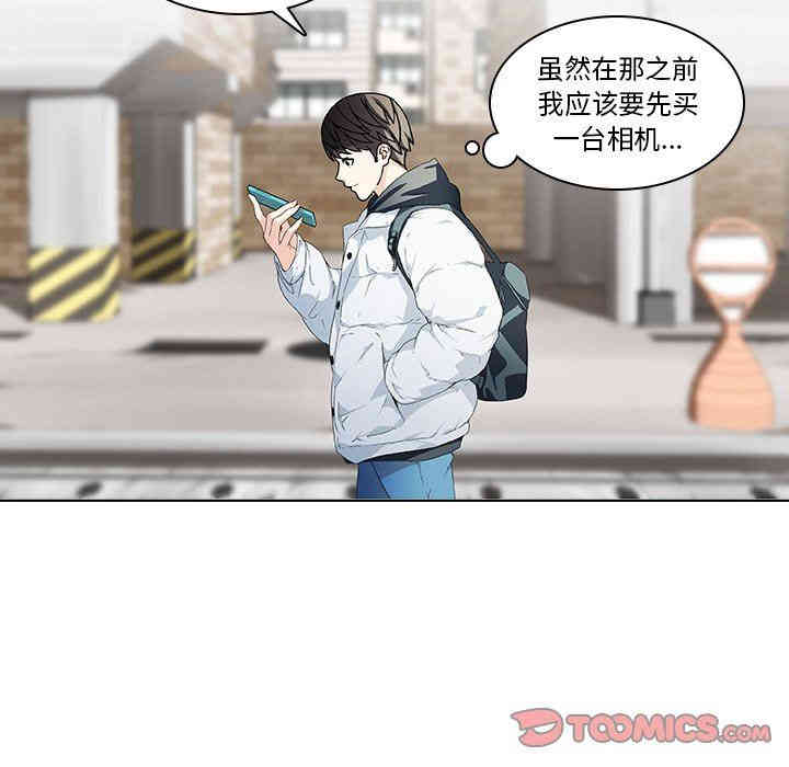 韩国漫画废弃章节韩漫_二十岁--第6话在线免费阅读-韩国漫画-第6张图片