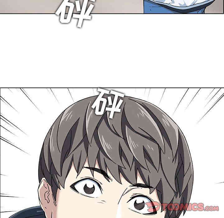 韩国漫画废弃章节韩漫_二十岁--第6话在线免费阅读-韩国漫画-第9张图片