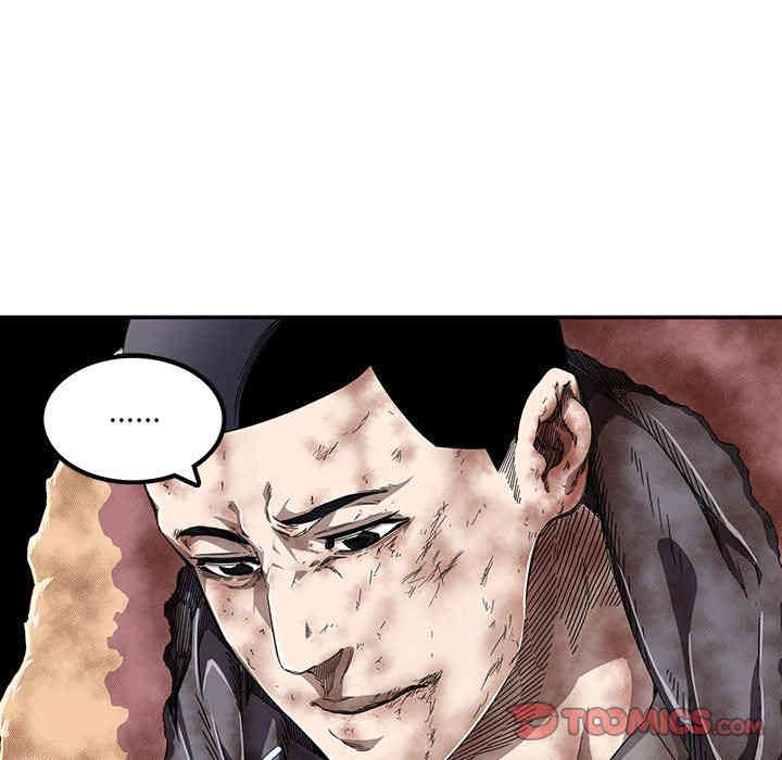 韩国漫画废弃章节韩漫_二十岁--第6话在线免费阅读-韩国漫画-第24张图片