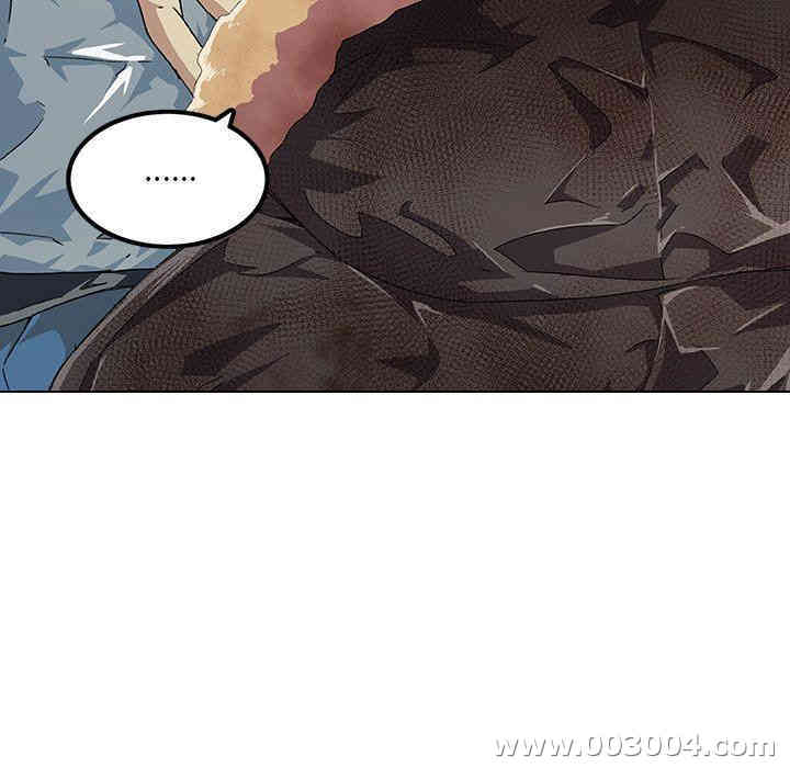 韩国漫画废弃章节韩漫_二十岁--第6话在线免费阅读-韩国漫画-第29张图片