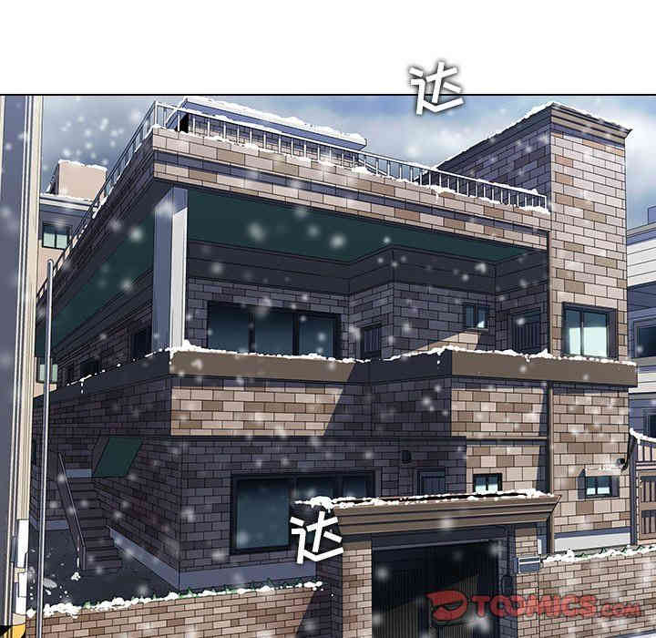 韩国漫画废弃章节韩漫_二十岁--第6话在线免费阅读-韩国漫画-第39张图片