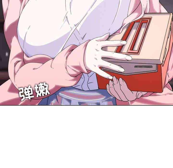 韩国漫画废弃章节韩漫_二十岁--第6话在线免费阅读-韩国漫画-第43张图片