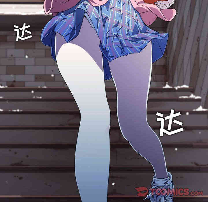 韩国漫画废弃章节韩漫_二十岁--第6话在线免费阅读-韩国漫画-第45张图片